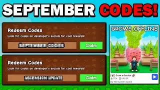 ВСЕ КОДЫ НА СЕНТЯБРЬ!! в Grow a Garden ROBLOX