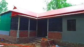 এল সিস্টেম টিনশেড বাড়ি || খরচসহ বিস্তারিত হিসাব || গ্রামের সুন্দর বাড়ি