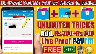 How To Earn Money From Pocket Money App | Pocket Money App Se Paise Kaise Kamaye | Ultimate Tricks !