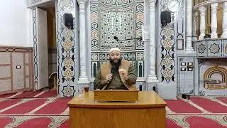 المقرأة الثانية والعشرين متن السلسبيل 