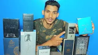 جديد وحصريا العطور  الصيفيه الرائعة من شركة لطافة والهمبرة ولطافة بريد 2023 + مفاجأة