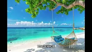 Меня зовут Алексей, мне 27 лет  Я живу в большом г