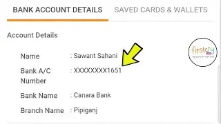 How to Add Bank Details in Profile FirstCry App | Step by Step Guide