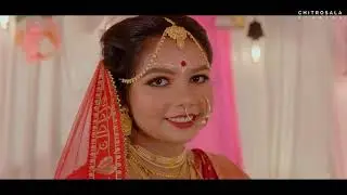 Bride Single Shoot | Jaydev & Sanchita 2025 | Bengali Wedding Video | Chitrosala Studios