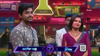 Bigg Boss Telugu 7 Promo 2 - Day 41 | Nagarjuna's Fun-Filled tasks for the Contestants  | Star Maa