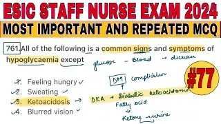 ESIC NURSING OFFICER EXAM PREPARATION | ESIC PREVIOUS YEAR EXAM MCQ | RRB STAFF NURSE EXAM MCQ
