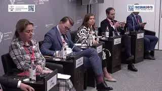 ПМЮФ 2023: Цифровая трансформация нормотворчества. Болдина Мария, ФСО РФ