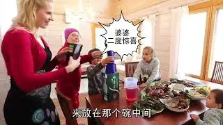 超豪华云南孔雀宴震惊芬兰家人一整年！香茅烤鱼傣味烤鸡惊艳味蕾！#老外吃中餐 #云南美食 #孔雀宴