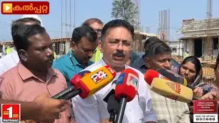 ചൂരൽമല ടൗൺഷിപ്പ് സന്ദർശിച്ച ശേഷം കെടി ജലീൽ മാധ്യമങ്ങളോട് സംസാരിക്കുന്നു 
