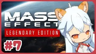 [Mass Effect 3 Legendary Edition] Peeling back the Veil [7]