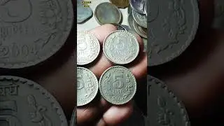 2004 5 Rupees Copper Nickel Coin/5 Rupees Plain Edge Coin/5 Rupees Coin