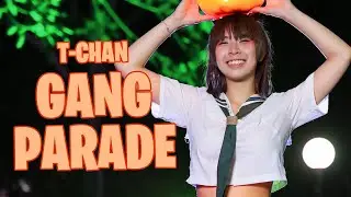 [Mews Au] GANG PARADE - Tearschu (Vocal Ver.) *CWG 2019*