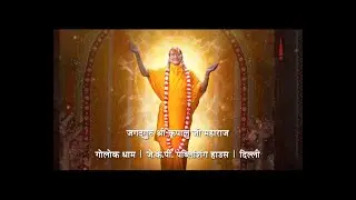New Year Message