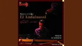 Bellah Yabn El Warchen