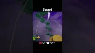 Было такое? #прикол #peak #funny #meme #impossible #peakgame  #funnygamingmoments #gamingshorts