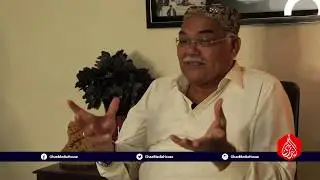 Dr, Qadir Magsi Exclusive Interview with Ghazi Salahudin and Tariq Majeed for Ghazi Media House