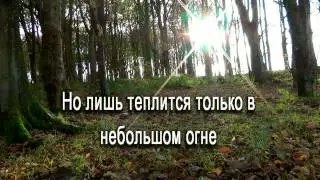 Я так устал