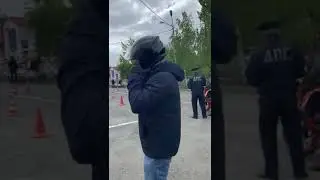 Сдача на категорию а. Оценка 