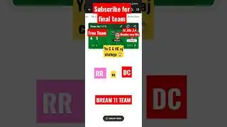 DC vs RR Dream 11 Team Prediction best C & VC #ipl #rrvsdc #todayteam #dream11prediction