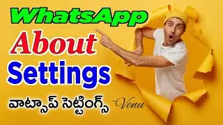 WHATSAPP ABOUT SETTINGS #mobilesetting #whatsappsettings #about #settings #phonesetup #tips