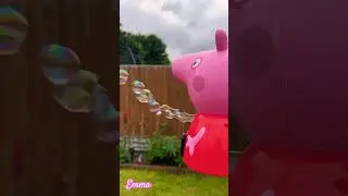 Emma's Peppa Pig Bubble Party toy #emma #peppapig #peppapigsongs #cocomelon #pawpatrol #toys #cute