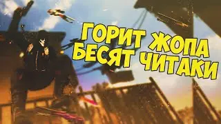 Counter-Strike Global Offensive СТРИМ!! СОВМЕСТНЫЙ СТРИМ !!!СО МНОЙ В КАТКУ МОЖНО!!!