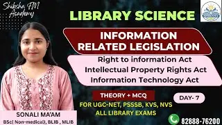 Library and information related Legislation by Sonali ma`am | SHIKSHA FM ACADEMY