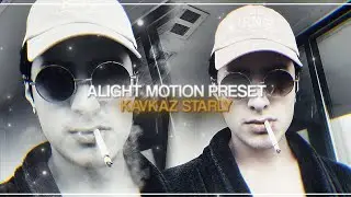 STARLY - KAVKAZ VIRAL EDIT TREND / Tiktok Velocity Edit (alight motion)