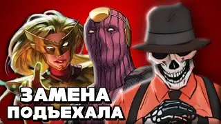 Громовержцы / Thunderbolts |Портрет Таокаки|