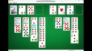 FreeCell│월급루팡하며 깨는 프리셀 공략 #1637