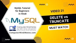 #21 Delete और Truncate स्टेटमेंट के क्या अंतर है? Difference between DELETE and TRUNCATE