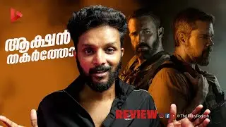 The Rip Movie Review by Ragesh | ThrillR