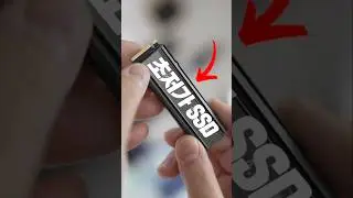 쿠팡 최저가 SSD 속도는? 빵상 스스디 2TB 뭐지 이거?! #SSD #대신남
