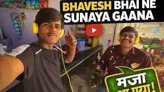 Bhavesh Bhai Ne Sunaya Gaana🎶🎵🎸🎺😱
