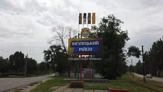 4K Walking Tour of Kryvyi Rih - UKRAINE - May-July 2021 - Кривий Ріг, житломасивПівденногоГЗК (ЮГОК)