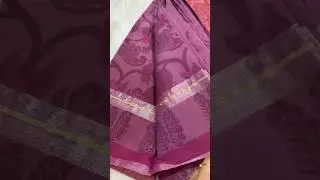 Fancy Gap Border Sarees #trending #shopping #youtubeshorts #sarees