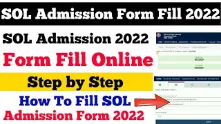 How to fill du sol admission form online 2022 | Step by Step