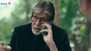 Bank of India - Cyber Security