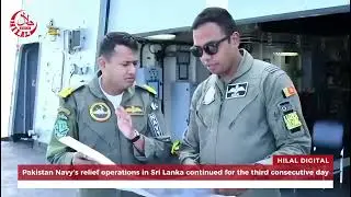 Pakistan Navy&rsquo;s relief efforts in Sri Lanka continue for the third day