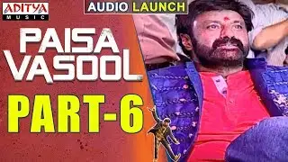 Paisa Vasool Audio Launch Part-6 || Balakrishna || Puri Jagannadh || ShriyaSaran