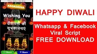 Happy Diwali wishing script 2018 whatsapp viral script
