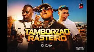 [FREE] Base de Funk Atabaque 2026 &ndash; Tamborzinho Lento para Composi&ccedil;&atilde;o  #FunkTypeBeat #bailefunk