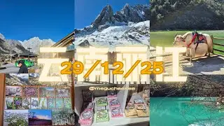 云南丽江 – day 5 | yunnan lijiang