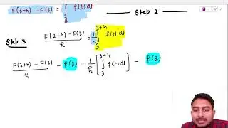 Morera Theorem || Complex Analysis || Msc