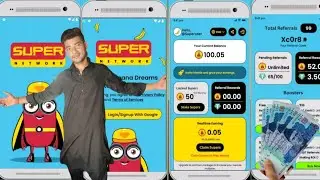 super network | super network app | super network new update | Referral code BUOZD @asifvlog571