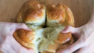 Unique Banana Bread &ldquo;Yeast Version