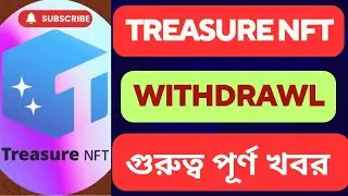 Treasure NFT Withdrawal Update| #treasurenfttoday #treasurenft #treasurenftwithdrawal #treasurenft 