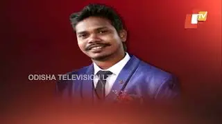 Odisha : Hockey star Birendra Lakra accused of killing his close friend