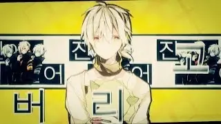 「A-Style」Alright!