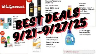 Лучшие предложения Walgreens &mdash; с 21 по 27 сентября 2025 г. &mdash; Купоны Walgreens на этой неделе